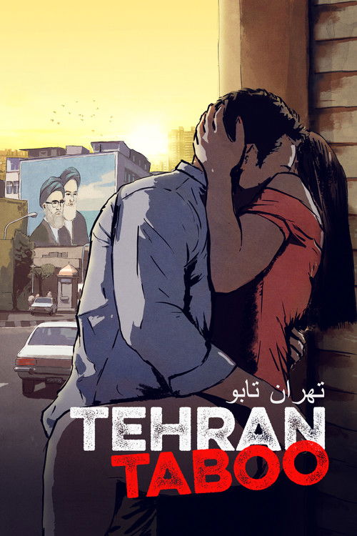 Póster de Tehran Taboo