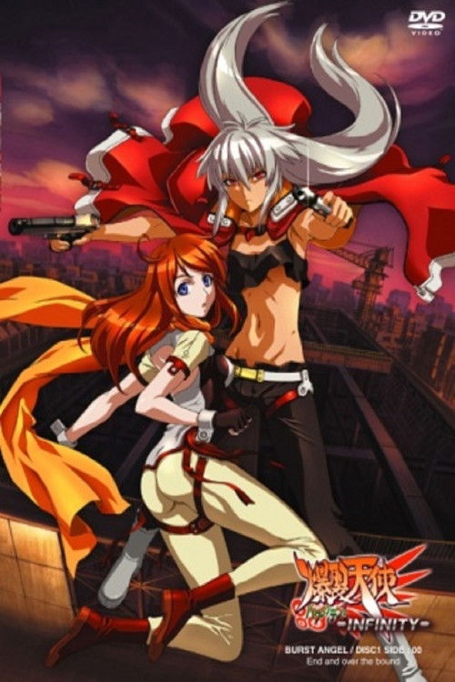 Poster von Burst Angel: Infinity