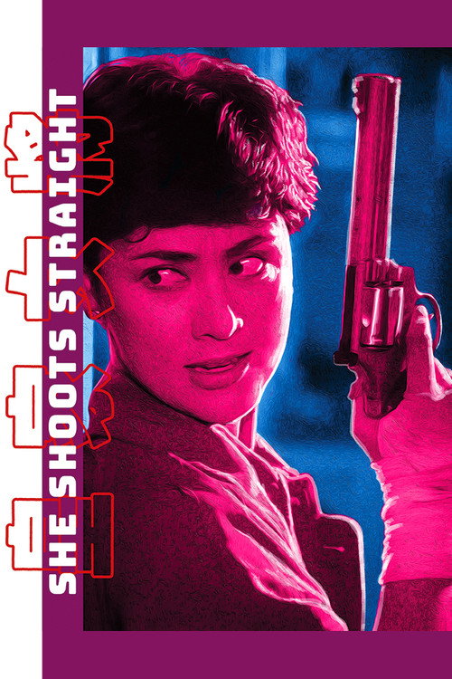 Póster de She Shoots Straight