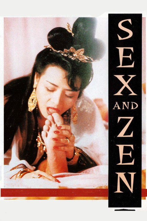 Póster de Sex and Zen