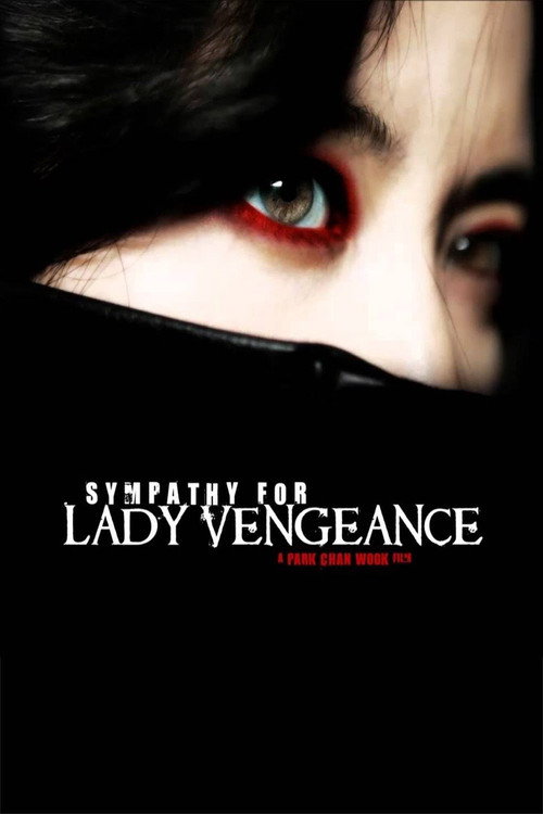 Póster de Lady Vengeance