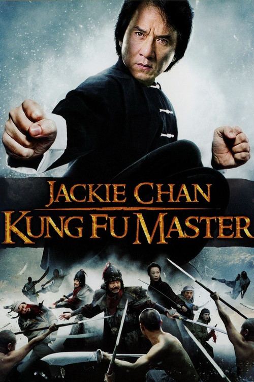 Póster de Looking for Jackie