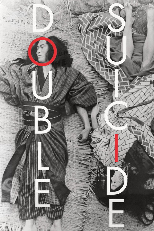 Póster de Double Suicide