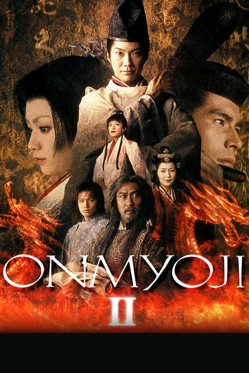 Póster de Onmyoji II