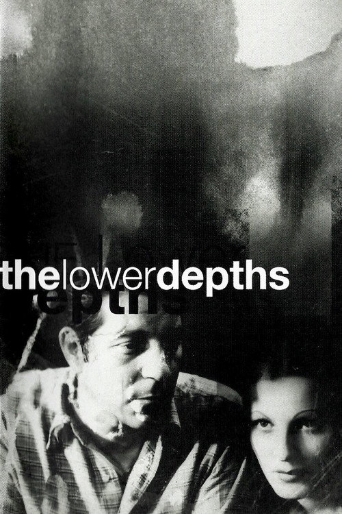 Póster de The Lower Depths