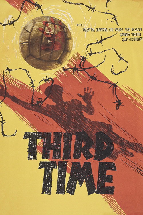 Póster de Third Time