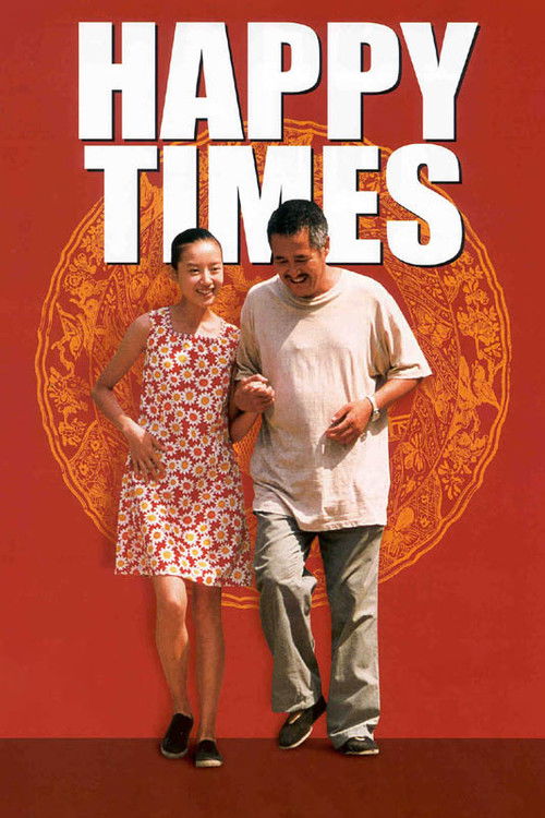 Póster de Happy Times