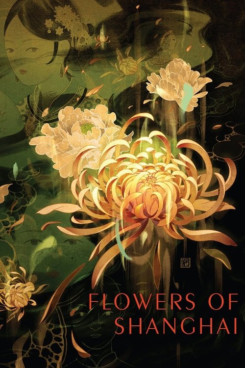 Póster de Flowers of Shanghai