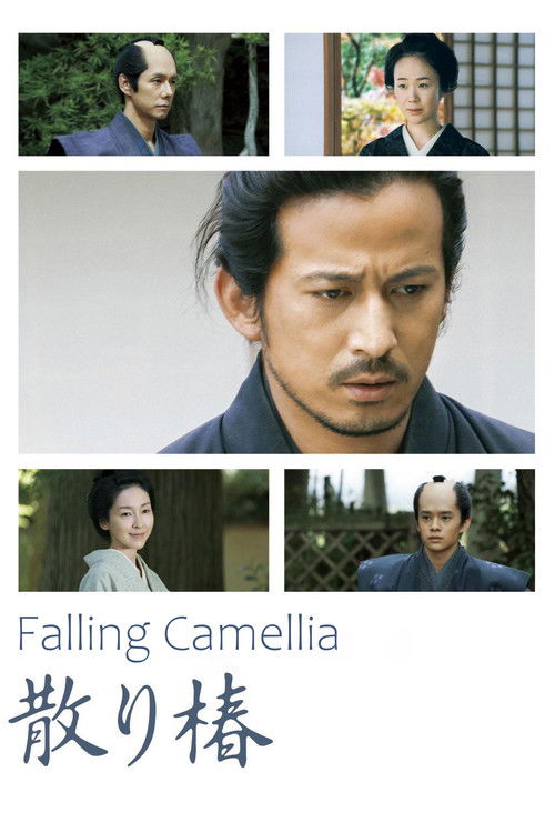 Póster de Falling Camellia