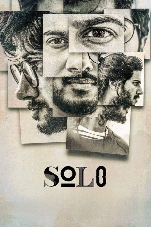 Póster de Solo