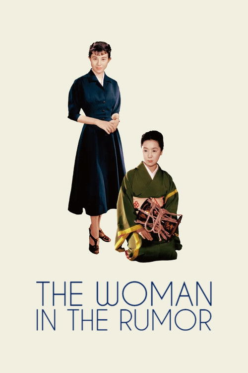 Póster de The Woman in the Rumor