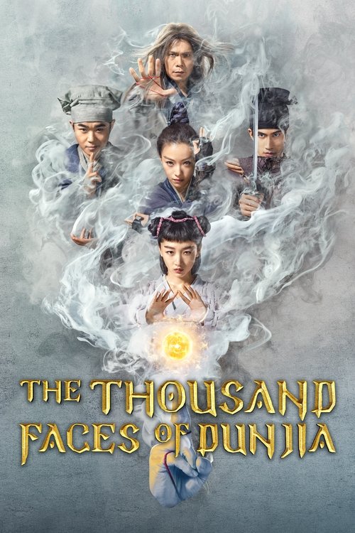 Póster de The Thousand Faces of Dunjia