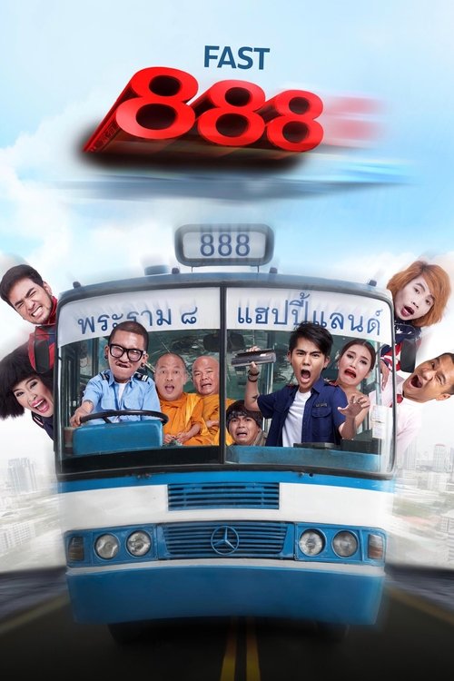 Póster de Fast 888