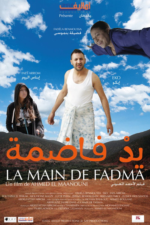 Póster de La Main de Fadma