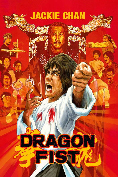 Póster de Dragon Fist