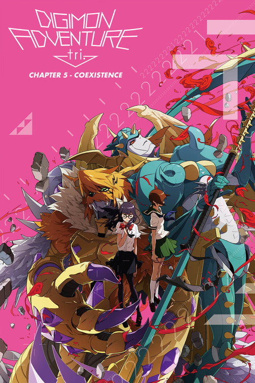 Póster de Digimon Adventure tri. Part 5: Coexistence