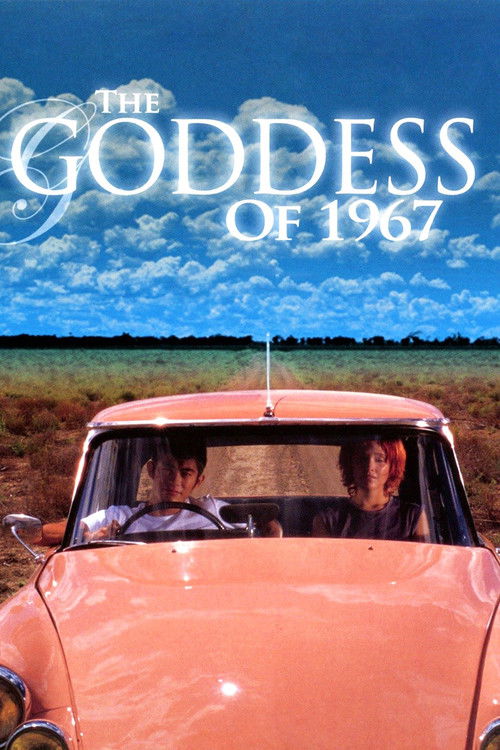 Póster de The Goddess of 1967