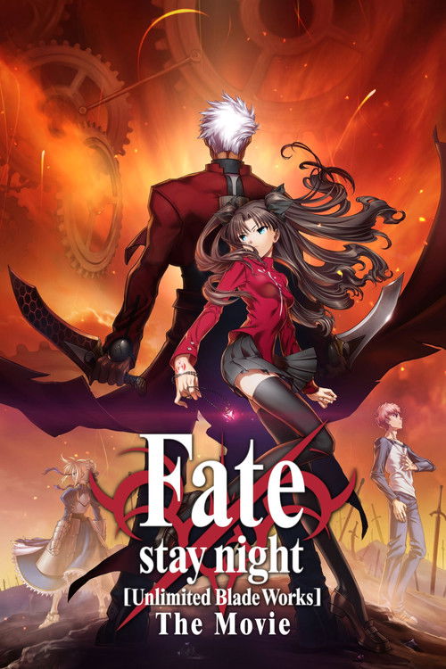 Locandina di Fate/stay night: Unlimited Blade Works