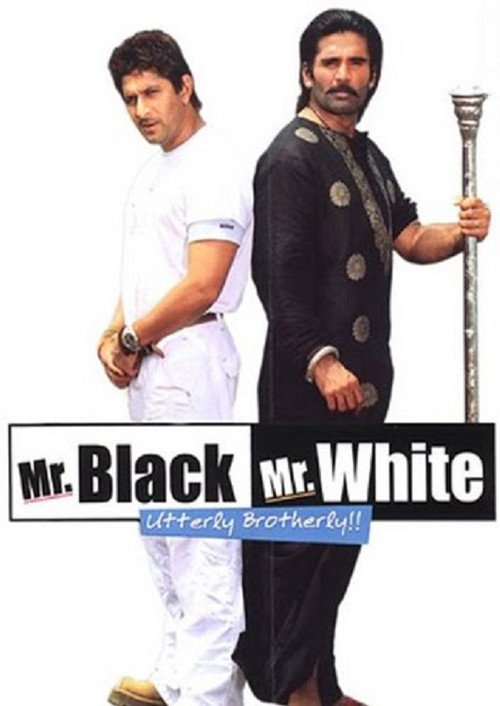 Póster de Mr. Black Mr. White