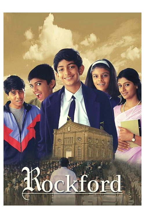 Póster de Rockford