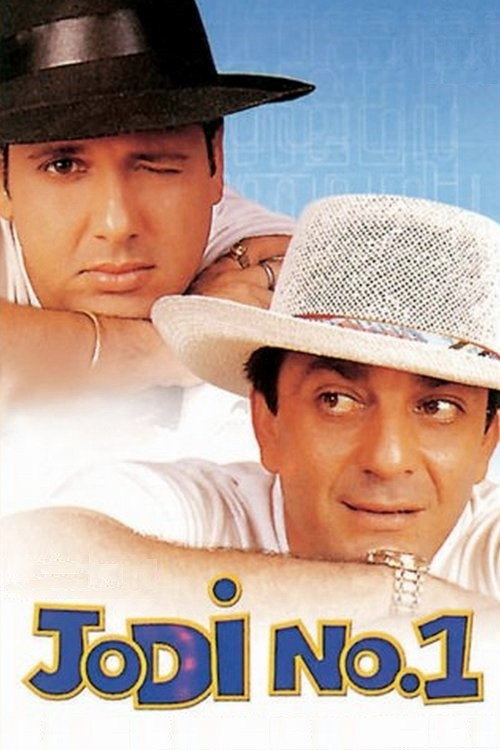 Póster de Jodi No. 1