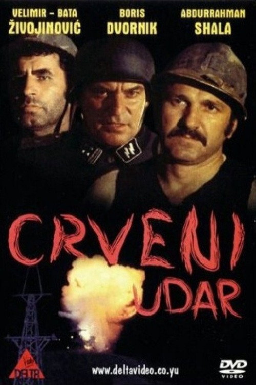 Póster de Red Blow