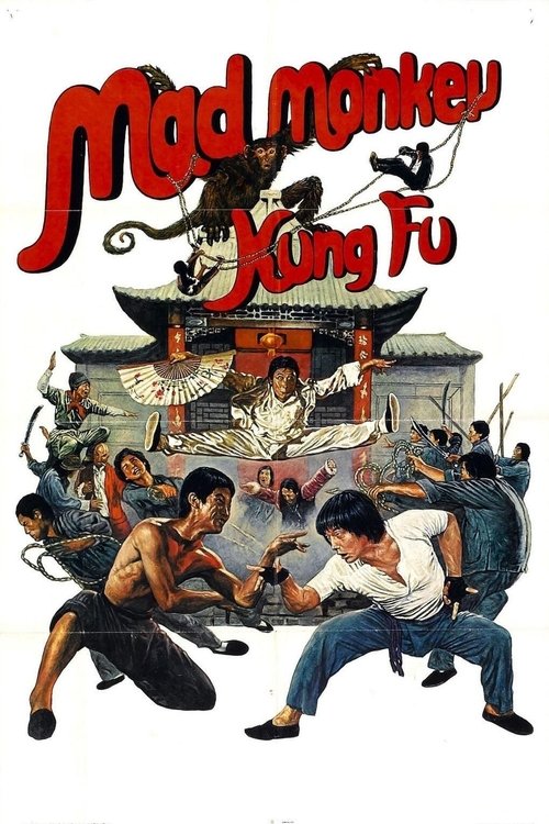 Póster de Mad Monkey Kung Fu