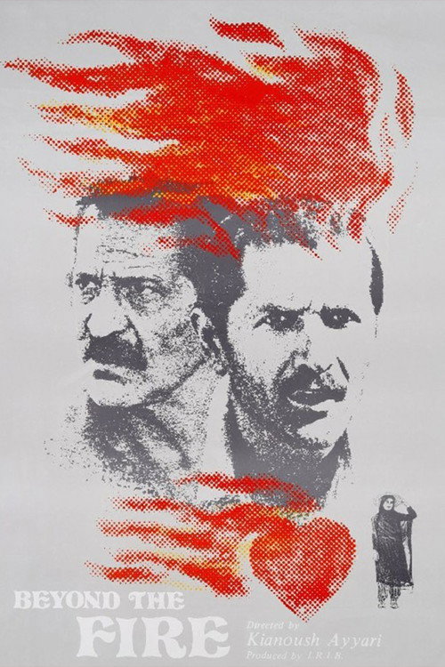 Póster de Beyond the Fire