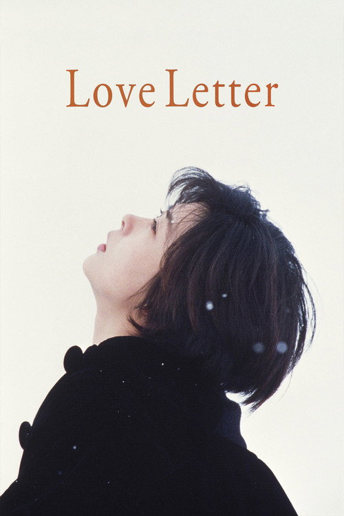 Póster de Carta de amor