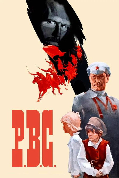 Poster von R.V.S.