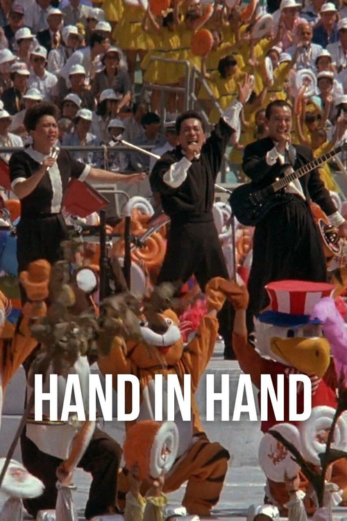 Poster von Hand in Hand