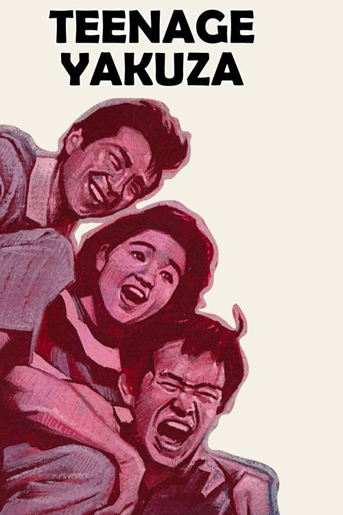 Póster de Teenage Yakuza