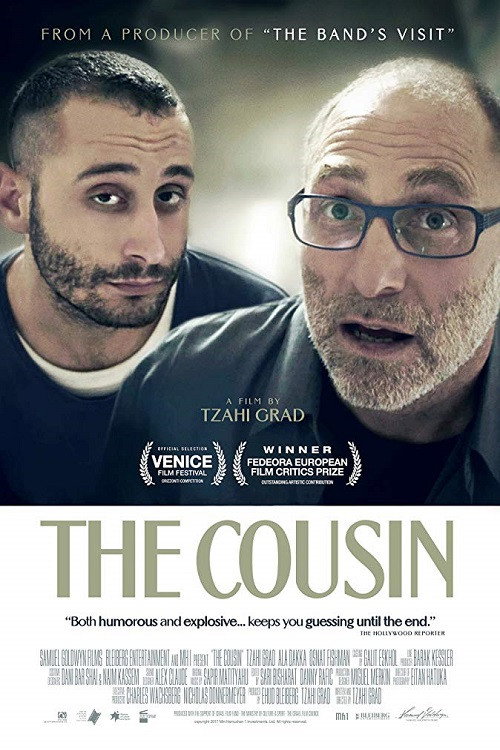 Póster de The Cousin