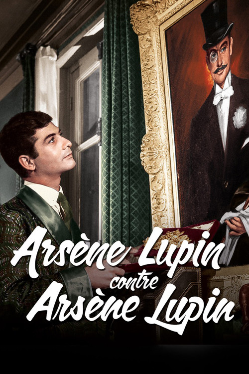 Póster de Arsène Lupin vs. Arsène Lupin