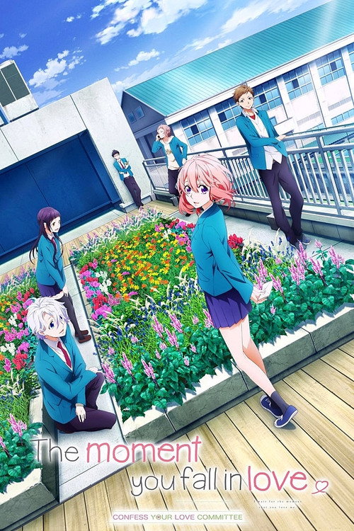Póster de The Moment You Fall in Love