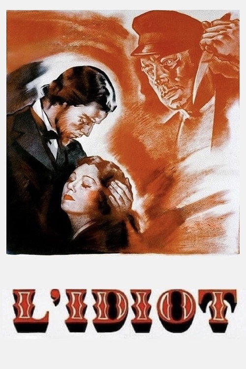 Póster de The Idiot