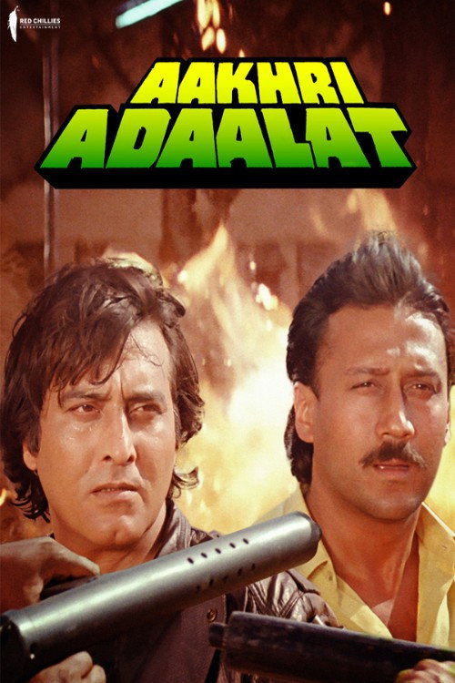 Locandina di Aakhri Adaalat