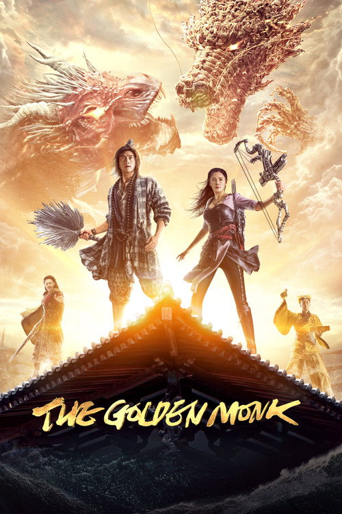 Póster de The Golden Monk