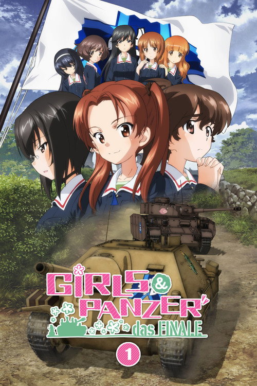 Póster de Girls und Panzer das Finale: Part 1
