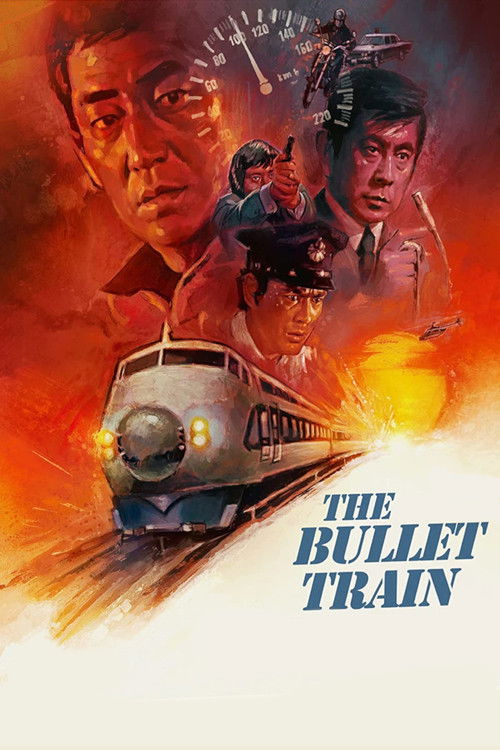 Póster de The Bullet Train