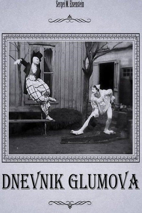 Póster de Glumov's Diary