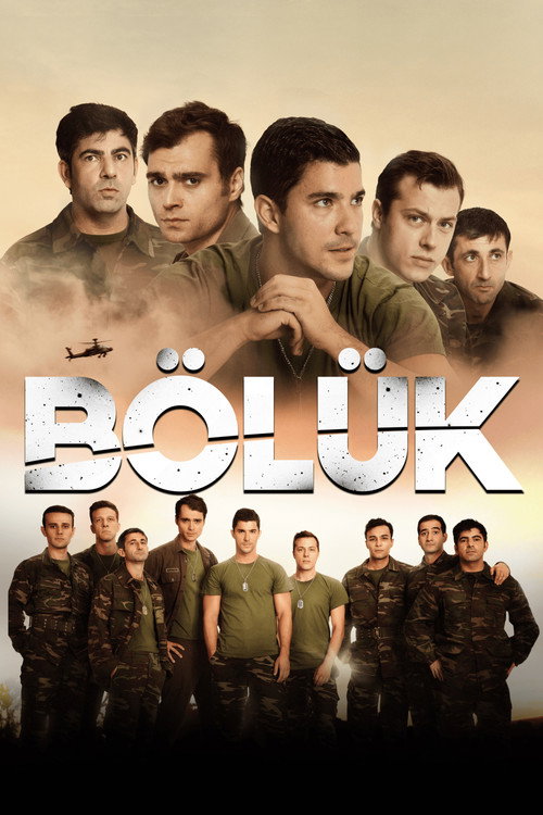 Poster von Squad