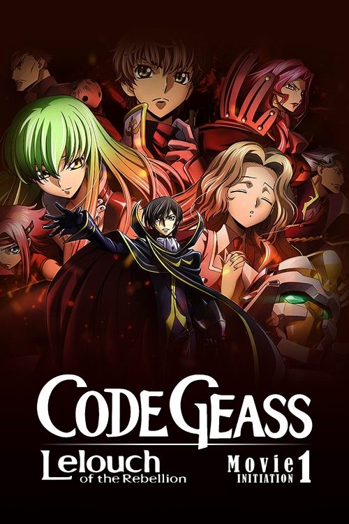 Póster de Code Geass: Lelouch of the Rebellion I - Initiation