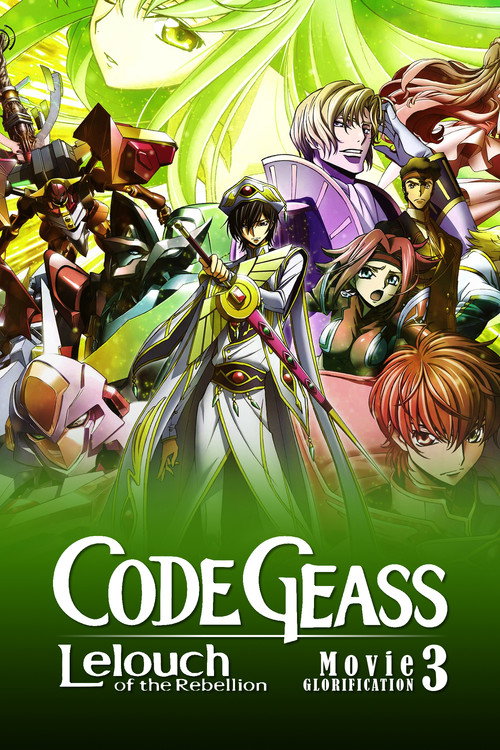 Póster de Code Geass: Lelouch of the Rebellion III - Glorification