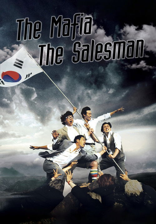 Póster de The Mafia, The Salesman