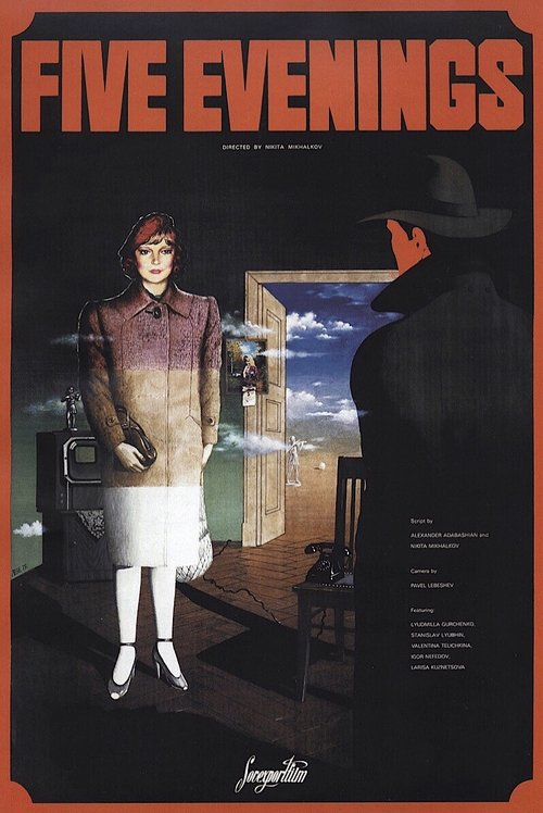 Póster de Five Evenings