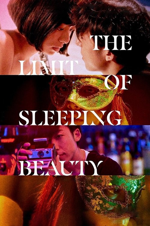 Póster de The Limit of Sleeping Beauty