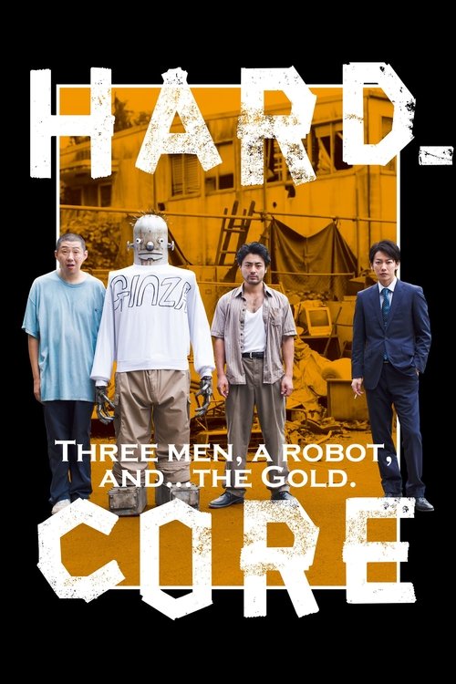 Poster von Hard-Core