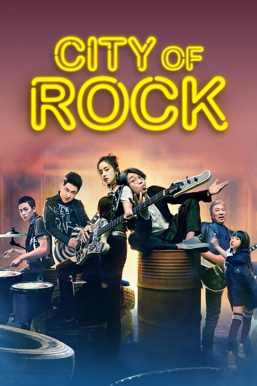 Póster de City of Rock