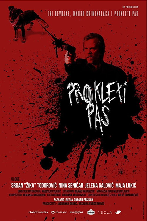 Poster von The F#@king dog